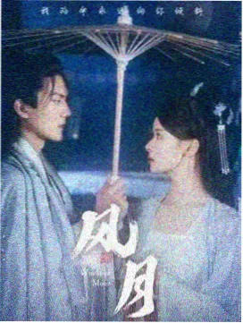 贝加庞克